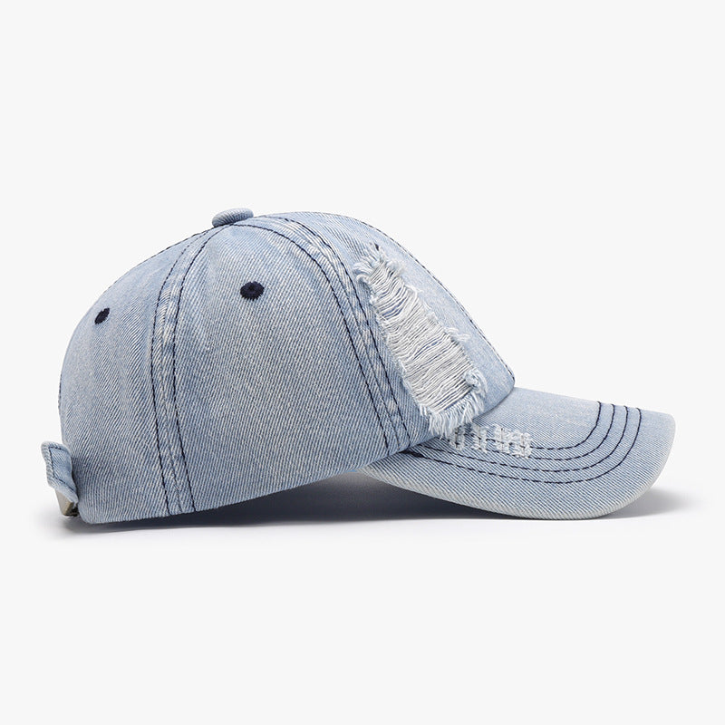 Baseball Cap - Distressed Denim Cap